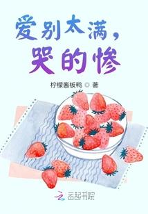 ps4风扇启动设置