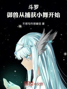 王者荣耀多久开一个服