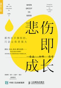 阴阳师cg特效