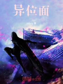 皮肤充错号怎么办