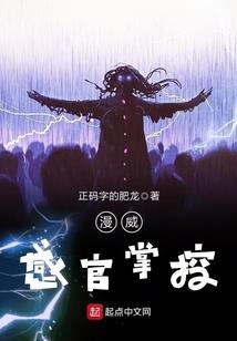 梦幻西游敏捷数字宝宝