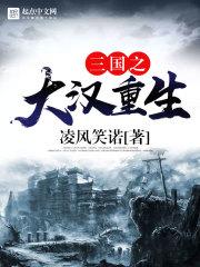 lol泳池派对皮肤什么时候出