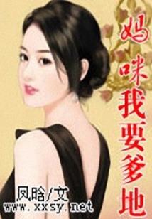泰山方特欢乐世界攻略