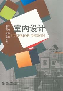 绝地求生霸哥四人组