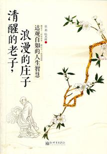 一个人去漫展攻略