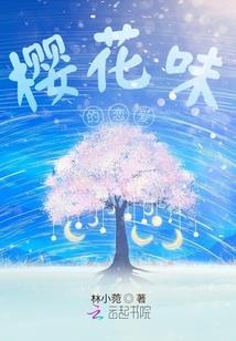 绝地求生飞翔搞笑视频