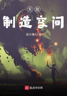 诛仙什么职业飞天华