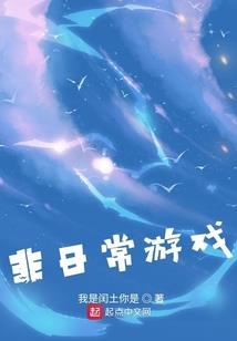 ps4风扇不好转