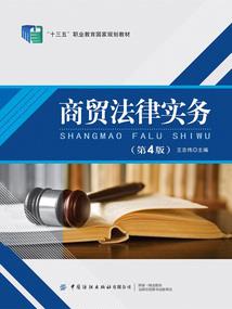 天刀沐水人家