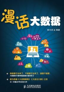 Lol烬百里守约