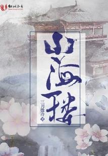 福建省职业资格网