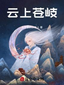 绝地吃鸡的广告怎么画