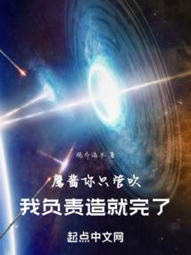巡检管理系统破解版