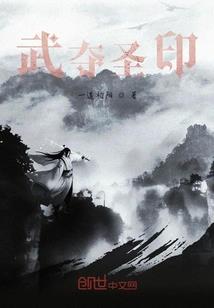 对职业负责是什么
