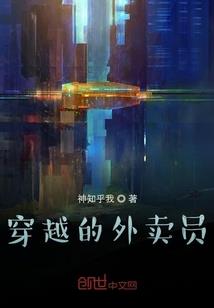 dnf装备资料100级