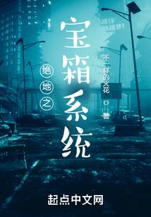 经典跑酷手游