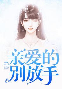 王者荣耀红月和异变