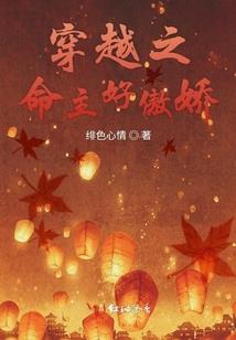 钢铁雄心4英国攻略