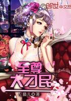 田径运动会模拟器破解版