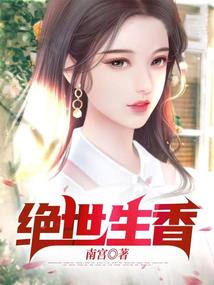 绝地求生要加速多久才算
