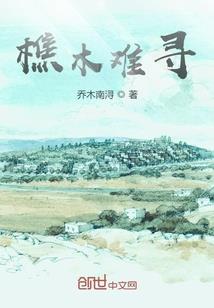 我的世界地牢版怎么开