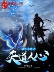 lnflationrpg破解版