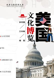 魔兽成就排行