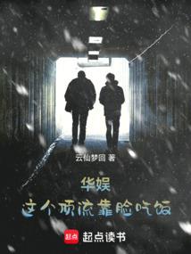 天刀 斗