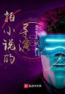 皮肤烂是什么病