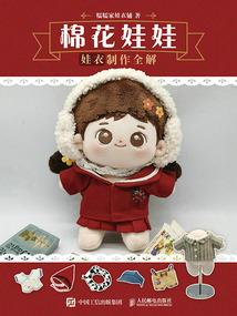 合金装备5预告