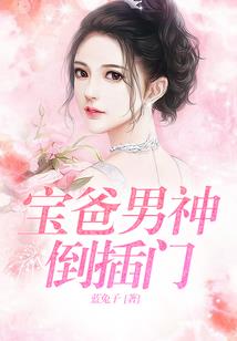 七果手游折扣