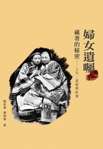 荒野枪械系统