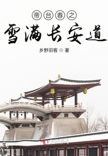阴阳师稚魂给谁用
