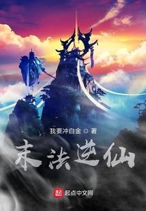 鬼泣5绝地求生销量下降