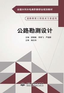 猫和老鼠之我的世界动画