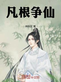 安妮最稀有皮肤