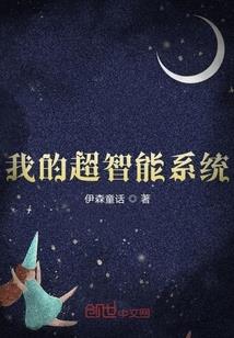 我的世界稻香弹奏
