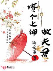 遍地英雄朱长青
