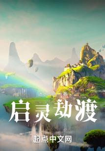 天涯明月刀手游直播平台