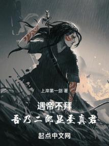 教师职业装秋冬