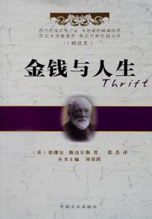 梦幻西游好玩吗氪金不氪