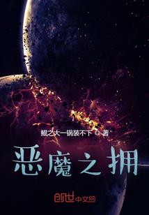 阴阳师缘结神有啥用咋用