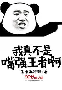 中医职业医师资格证
