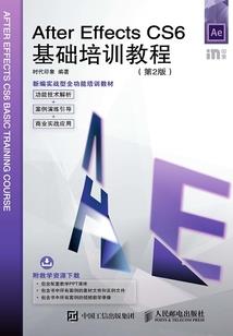破晓传说加技能的装备
