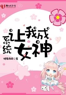披萨游戏攻略装修