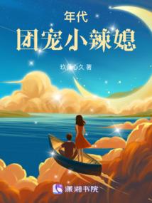 蓝牙ps4