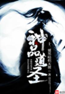 没有五行属性的属相女