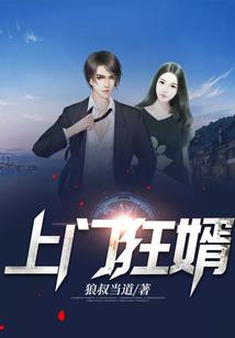 梦幻手游结魄灯是谁的