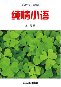 荒野爆头击倒
