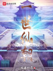 鬼泣如何装备手臂技能